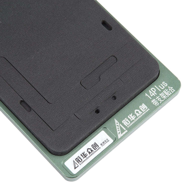 For iPhone 14 Plus LCD Screen With Frame Bezel Positioning Mat Fixed Mold