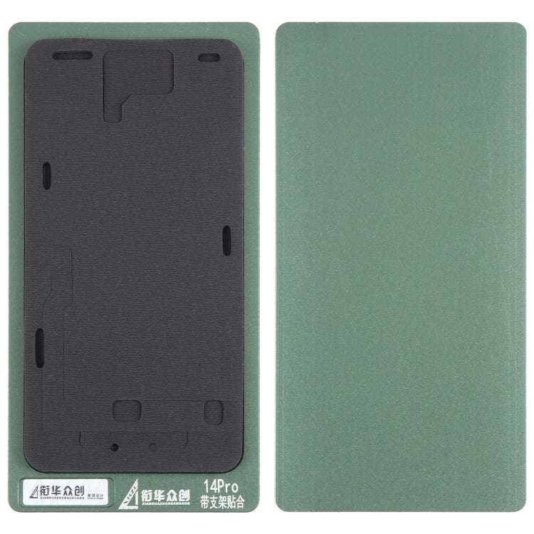 For iPhone 14 Pro LCD Screen With Frame Bezel Positioning Mat Fixed Mold