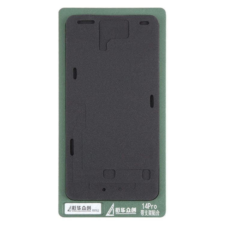 For iPhone 14 Pro LCD Screen With Frame Bezel Positioning Mat Fixed Mold