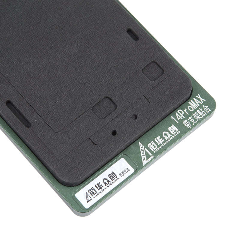For iPhone 14 Pro Max LCD Screen With Frame Bezel Positioning Mat Fixed Mold