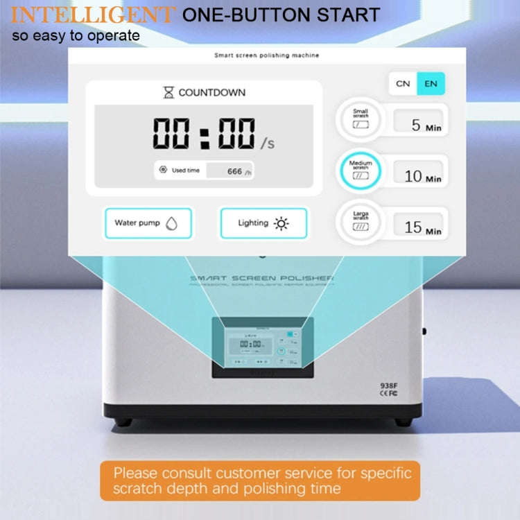 TBK 938F Automatic Grinding Polishing Machine Display Scratch Removal Machine, Plug:AU