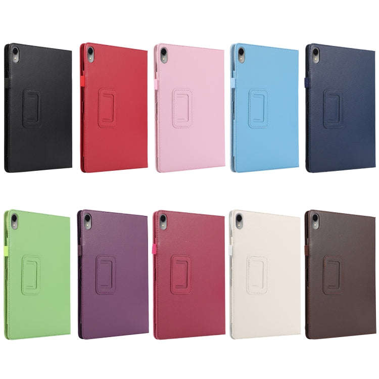 For Huawei MatePad Air 11.5 inch Litchi Texture Leather Tablet Case with Holder(Pink)