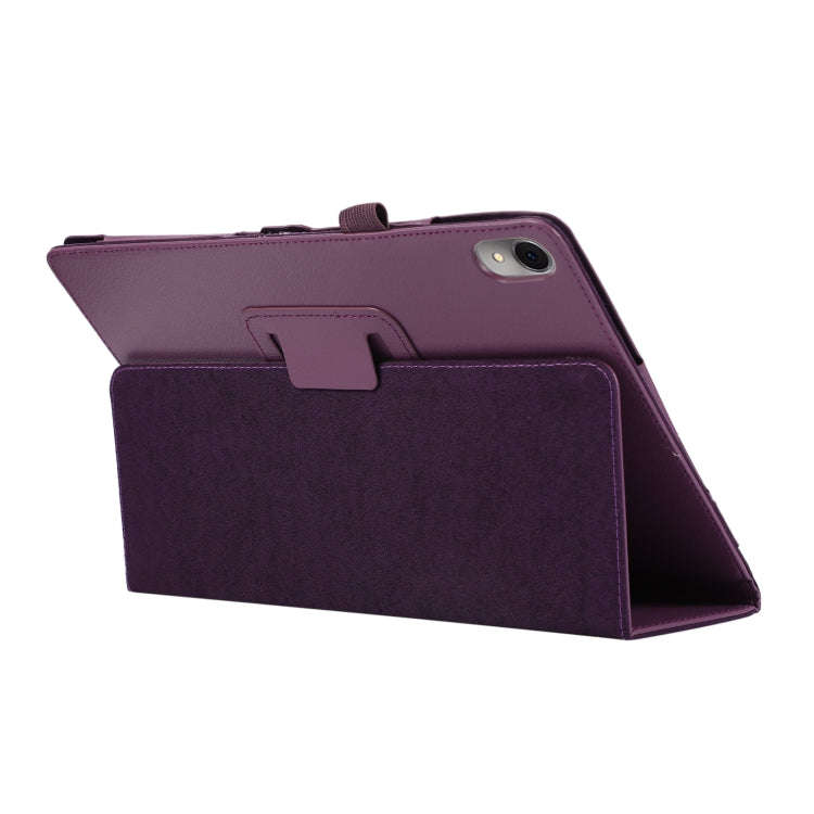 For Huawei MatePad Air 11.5 inch Litchi Texture Leather Tablet Case with Holder(Purple)