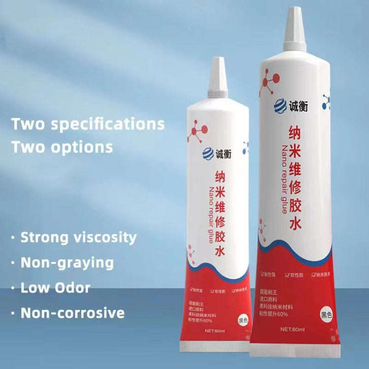 60ml Nano Repair Glue Fast Curing Glue(Black)