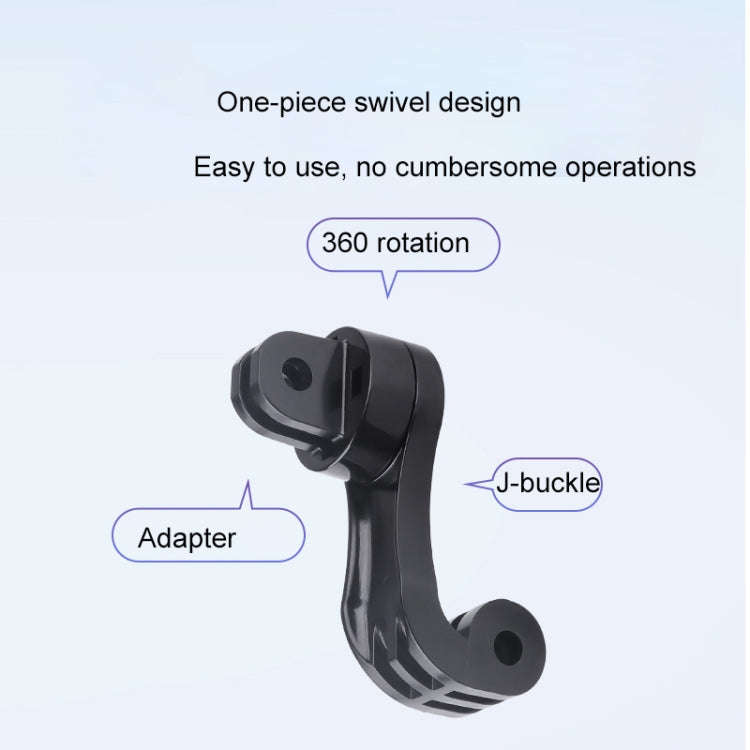 360 Rotation J-Hook Buckle Mount Adapter(Black)