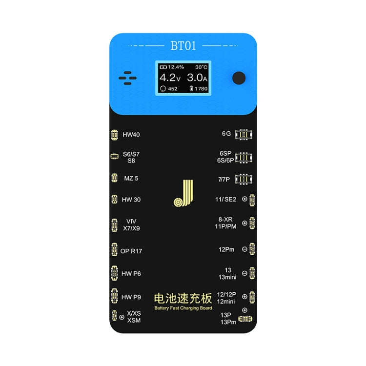 JCID BT01 Battery Fast Charging Board