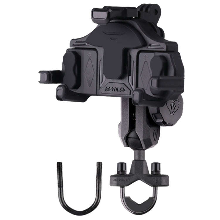 MOTOSLG Crab Motorcycle Phone Clamp Bracket U-Type Headbar Mount with Anti-theft Lock(Black)