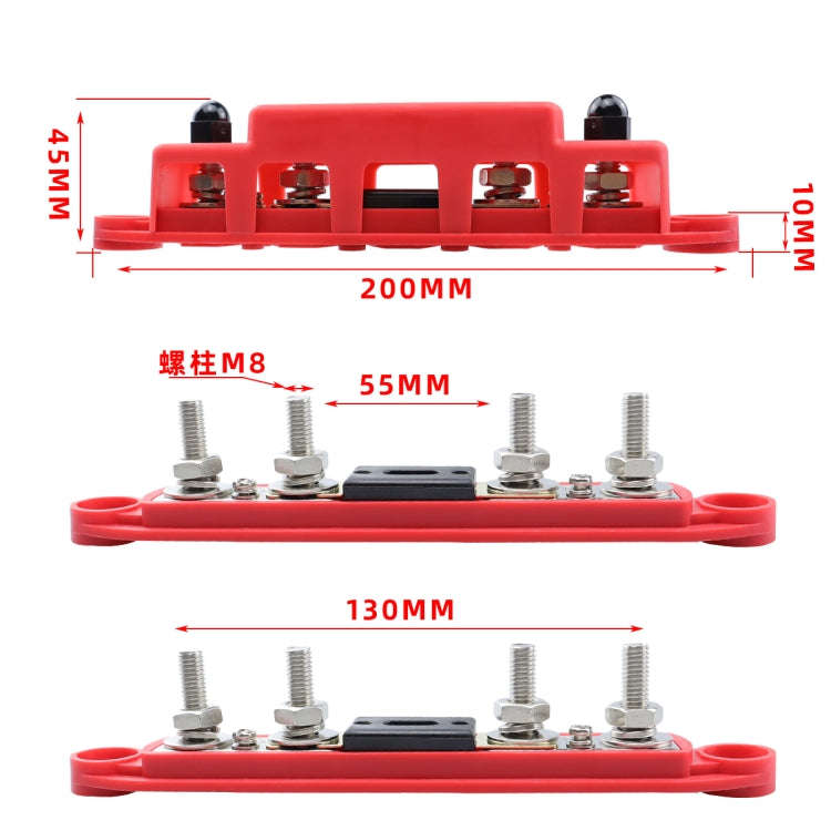 CP-4124-02 RV Yacht M8 Single Row 4-way Power Distribution Block Busbar with Cover with 300A Fuse