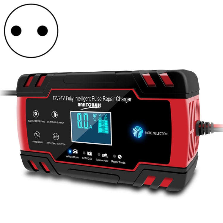 ANHTCzyx 12V 8A  / 24V 4A Automobile Battery Charger Motorcycle Battery Repair Type AGM(EU Plug)