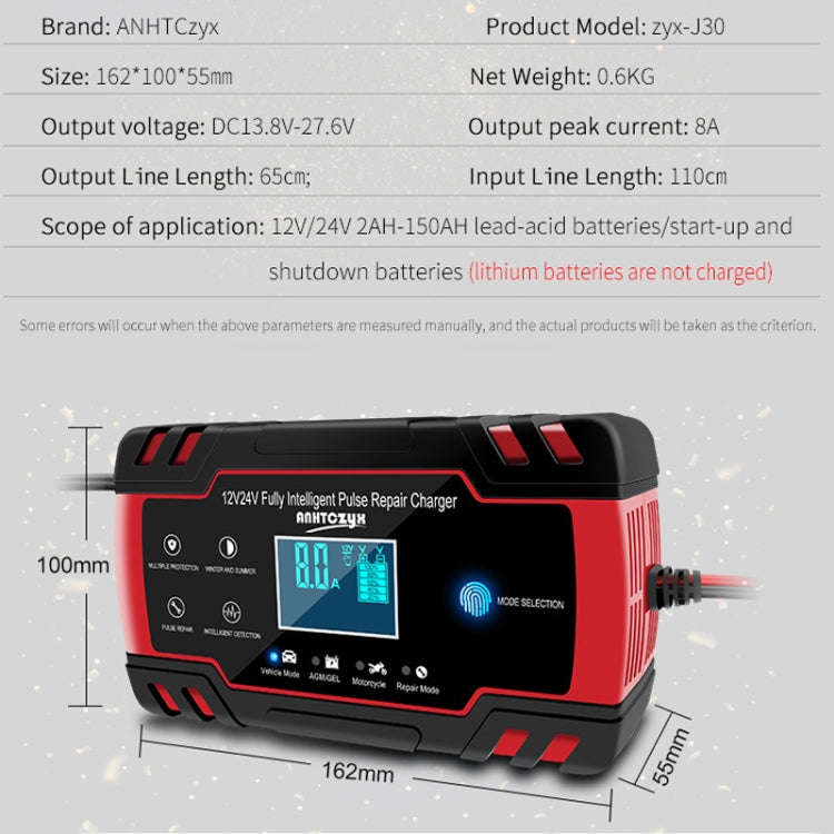 ANHTCzyx 12V 8A  / 24V 4A Automobile Battery Charger Motorcycle Battery Repair Type AGM(EU Plug)