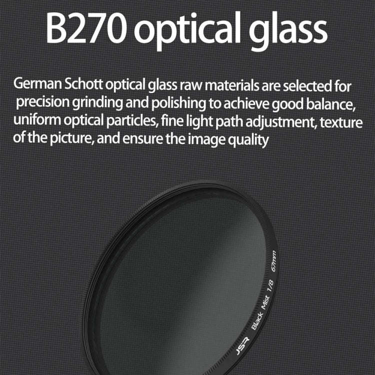 JSR Black Mist Filter Camera Lens Filter, Size:82mm(1/8 Filter)
