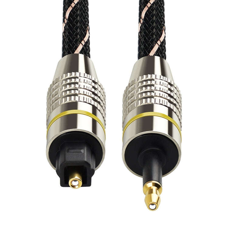 1.5m EMK OD6.0mm Square Port to Round Port Set-top Box Digital Audio Optical Fiber Connecting Cable