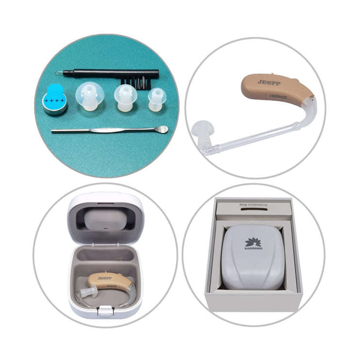 KAIXINWEI B145 DC3.7V Earhook Hearing Aid Sound Amplifier(Khaki)