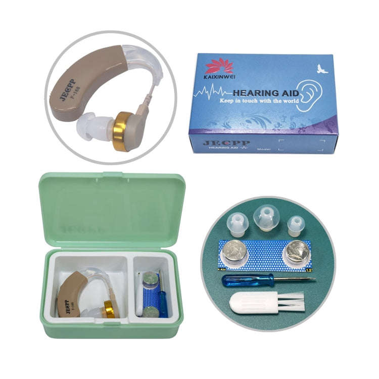KAIXINWEI F-168 DC1.5V Earhook Hearing Aid Sound Amplifier(Khaki)