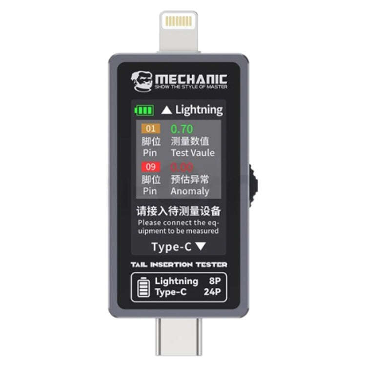 Mechanic T-824 Type-C to Lightning High Precision Digital Display Tail Insertion Tester