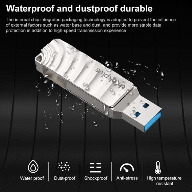 Lenovo Thinkplus MU232 USB 3.2 + USB-C / Type-C Dual Head Flash Drive, Memory:256GB