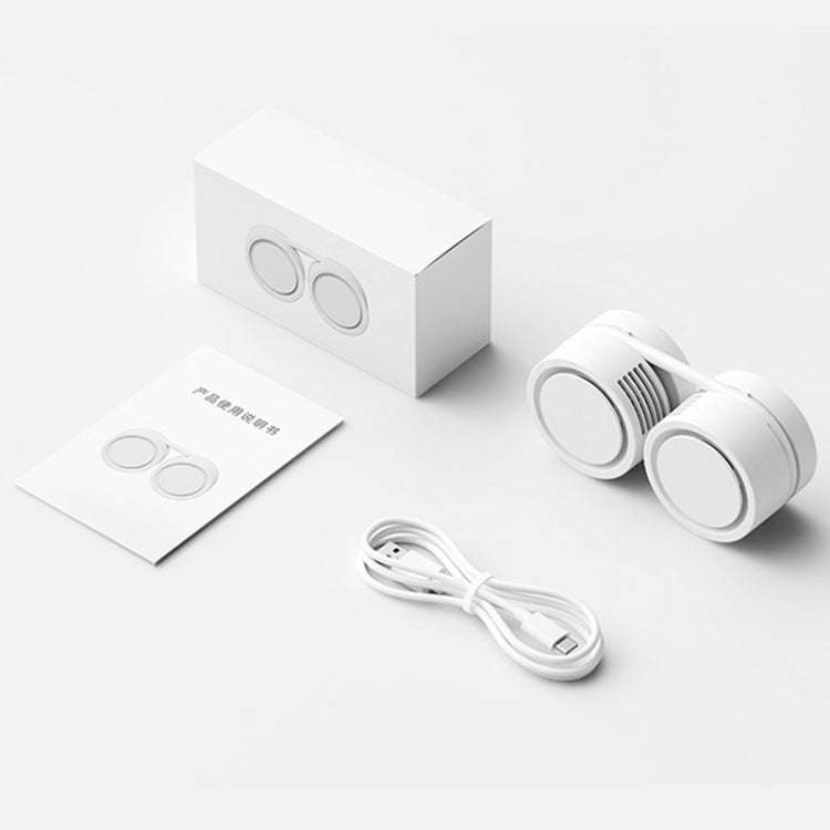 DQ209 Portable Hanging Neck Mute Aroma Diffuser Small Fan(Apricot)