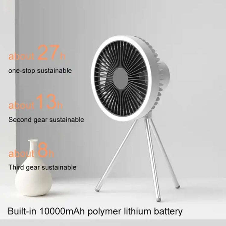 DQ212 10000mAh Outdoor Portable Camping Fan Tent Hanging Vertical Light(Black Grey)