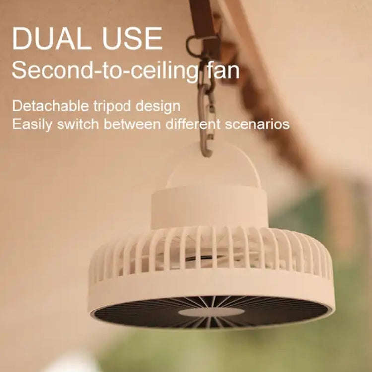 DQ213 4000mAh Outdoor Portable Camping Fan Tent Hanging Vertical Light(Black Grey)