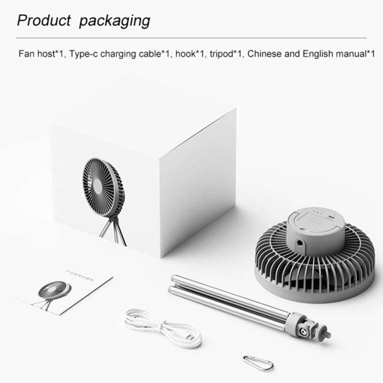 DQ213 4000mAh Outdoor Portable Camping Fan Tent Hanging Vertical Light(Black Grey)