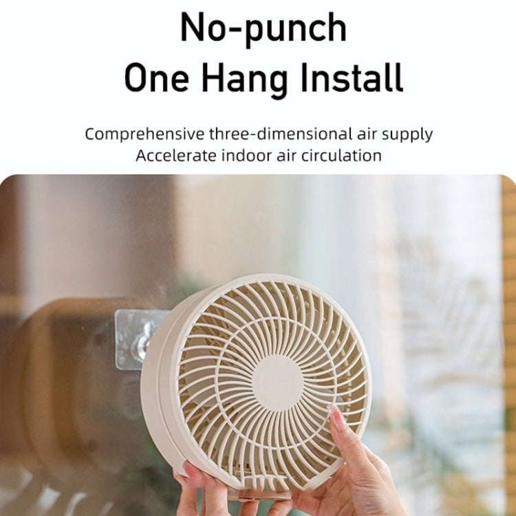 WSK302 4000mAh Swivel Head Wall Mounted Fan with Night Light(White)