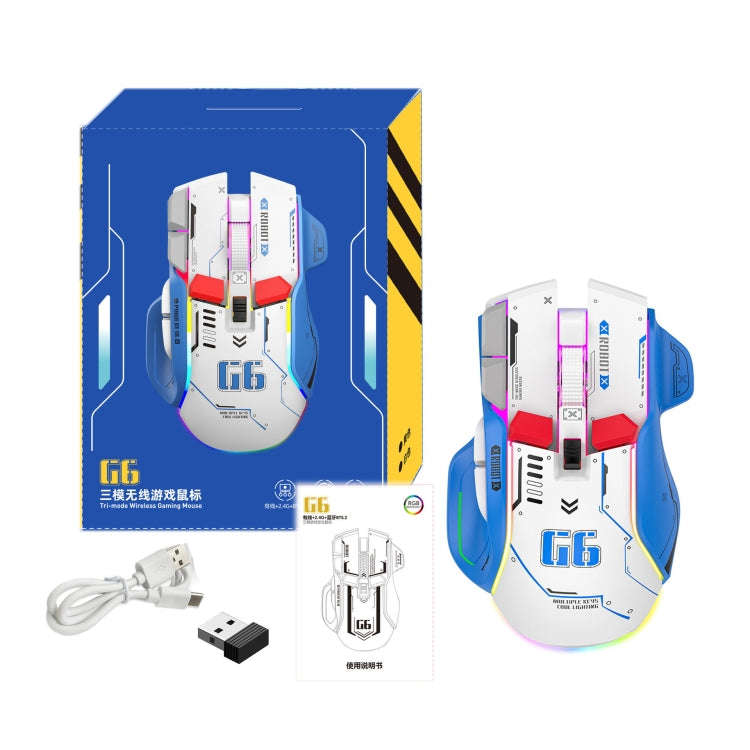 HXSJ G6 10 Keys RGB 12800DPI Tri-mode Wireless Gaming Mouse(White)