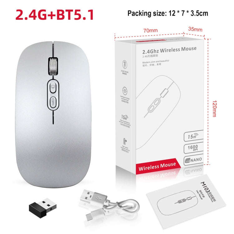 HXSJ M103 1600DPI Dual Mode 2.4GHz + Bluetooth 5.1 Wireless Rechargeable Mouse(Silver)