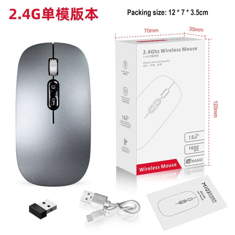 HXSJ M103 1600DPI 2.4GHz Wireless Rechargeable Mouse(Grey)