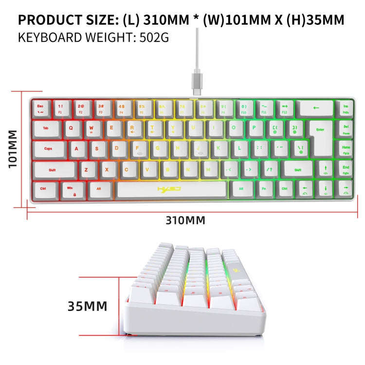 HXSJ V200 Wired RGB Backlit Mechanical Keyboard 68 Key Caps, Cable Length: 1.7m(White)