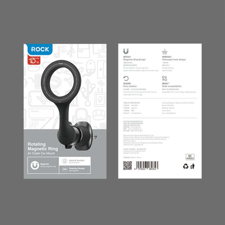 ROCK RPH1000 Car Air Vent Rotating Magnetic Ring Phone Mount(Black)