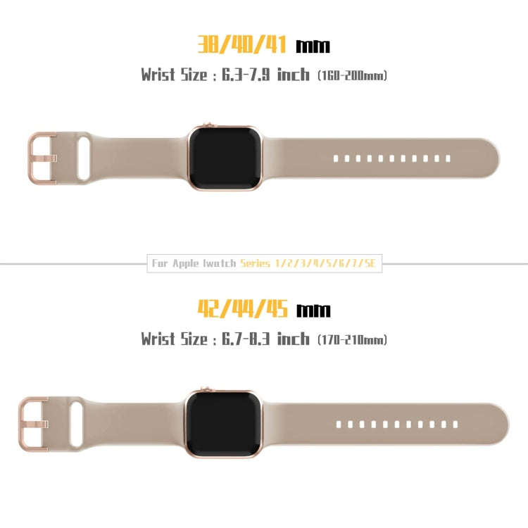For Apple Watch Ultra 49mm Pin Buckle Silicone Watch Band(Milk Tea)