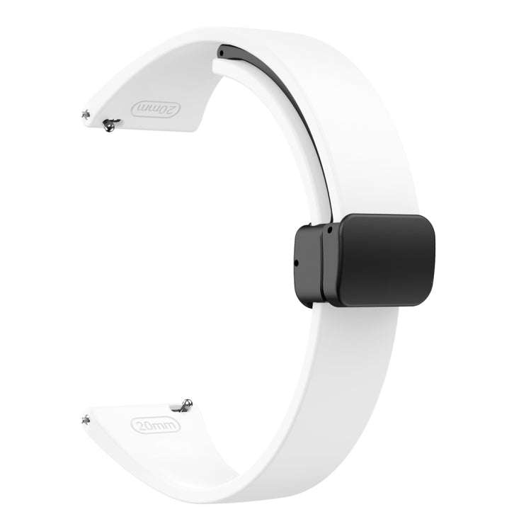 For Samsung Galaxy Watch 6 / 6 Classic Magnetic Black Buckle Slim Silicone Watch Band(White)