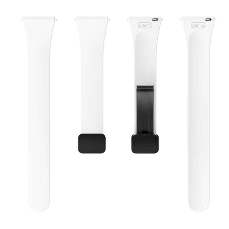 For Samsung Galaxy Watch 6 / 6 Classic Magnetic Black Buckle Slim Silicone Watch Band(White)