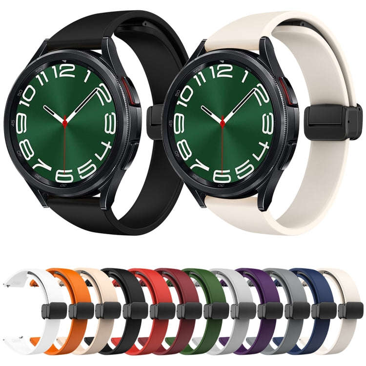 For Samsung Galaxy Watch 6 / 6 Classic Magnetic Black Buckle Slim Silicone Watch Band(Army Green)