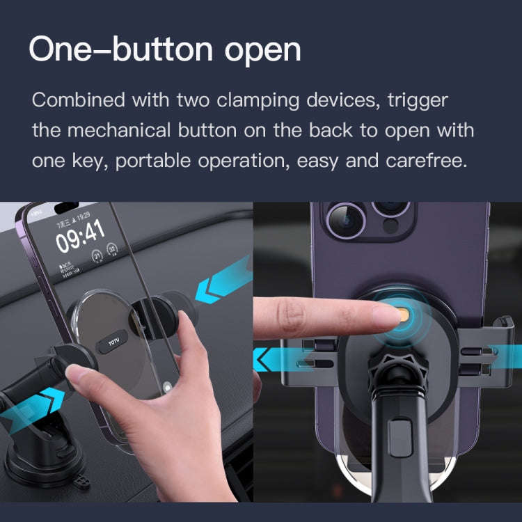 TOTU DCTS-019 Ming Series Car Holder, Suction Cup Version(Translucent Black)