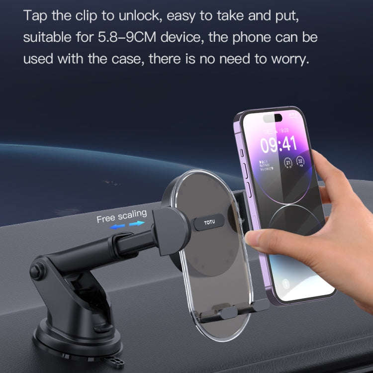 TOTU DCTS-019 Ming Series Car Holder, Suction Cup Version(Translucent Black)