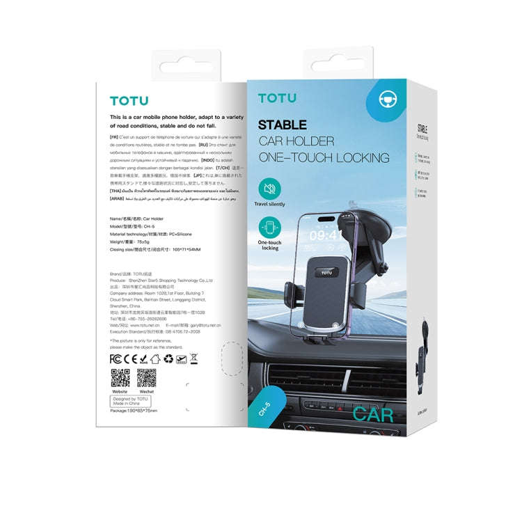 TOTU CH-5 One-Touch Locking Car Holder, Suction Cup Version(Black)
