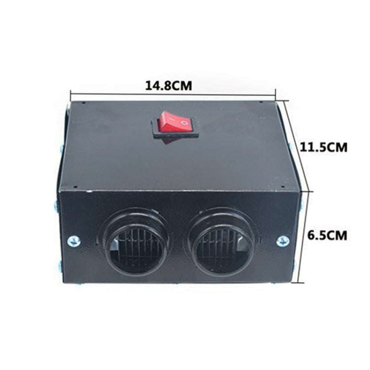 Car 500W High-power Electric Heater Defroster, Specification:12V 2-hole