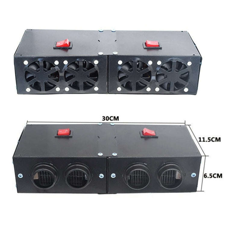 Car 500W High-power Electric Heater Defroster, Specification:12V 4-hole