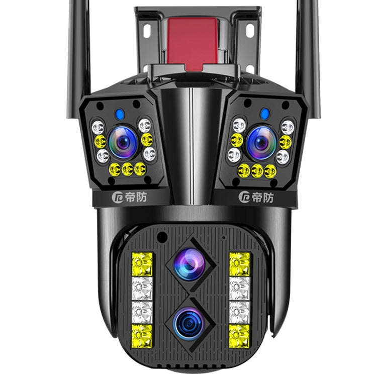 DF-3HBJ 8MP HD IP66 Waterproof Outdoor WiFi IP Camera Support  Dual Light Full Color, Plug:US Plug