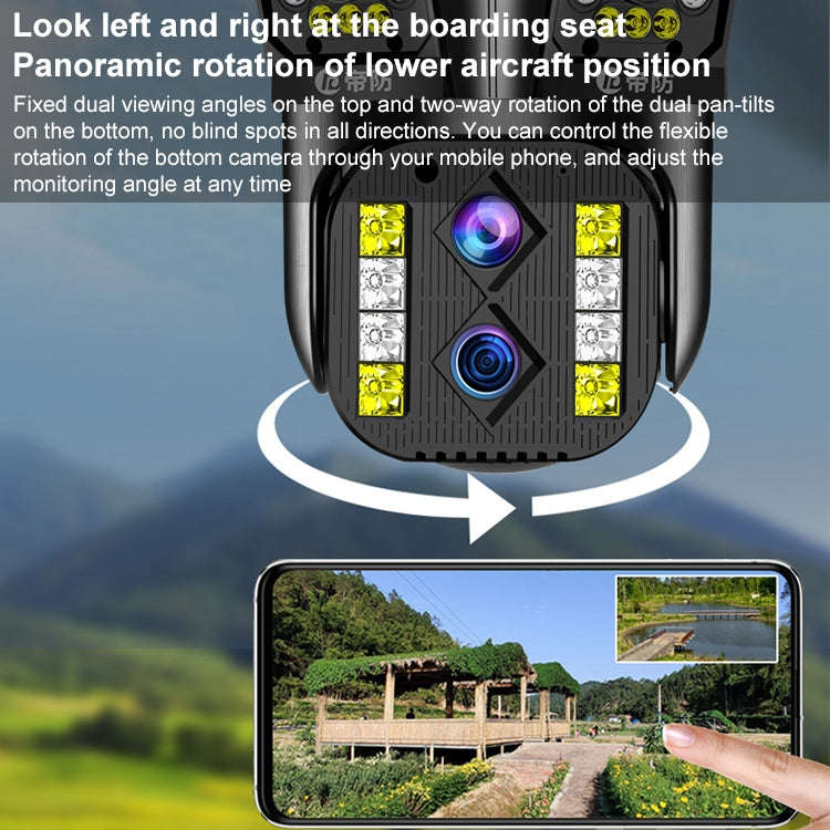 DF-3HBJ 8MP HD IP66 Waterproof Outdoor WiFi IP Camera Support  Dual Light Full Color, Plug:UK Plug