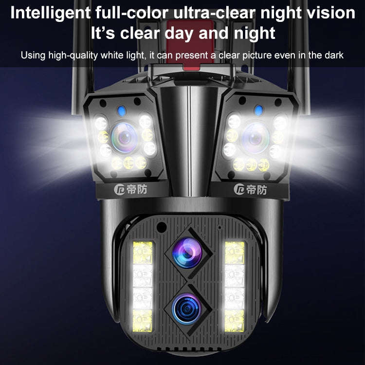 DF-3HBJ 8MP HD IP66 Waterproof Outdoor WiFi IP Camera Support  Dual Light Full Color, Plug:US Plug