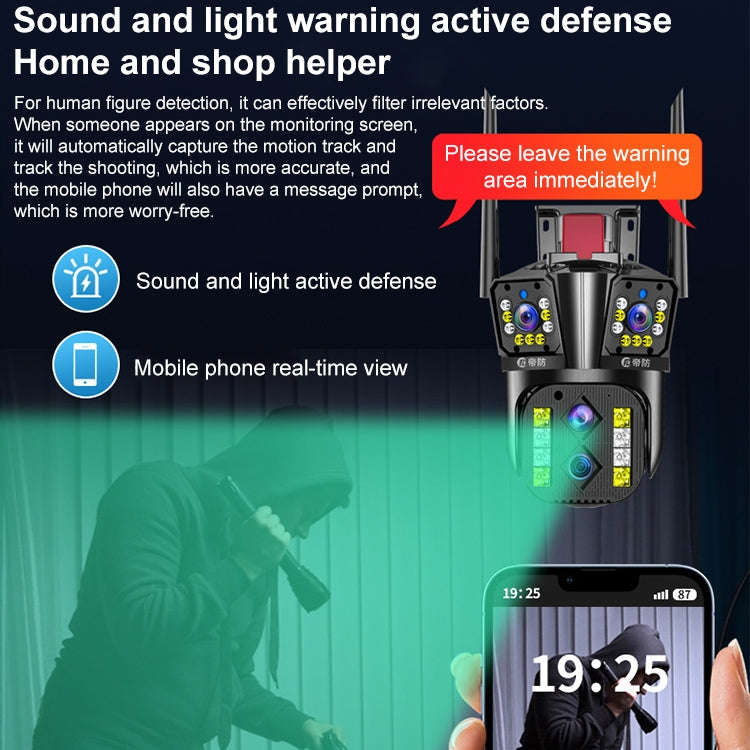 DF-3HBJ 8MP HD IP66 Waterproof Outdoor WiFi IP Camera Support  Dual Light Full Color, Plug:US Plug