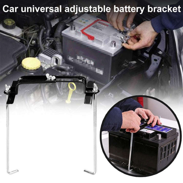 Car Universal Battery Bracket Adjustable Battery Fixed Iron Holder, Size:19cm