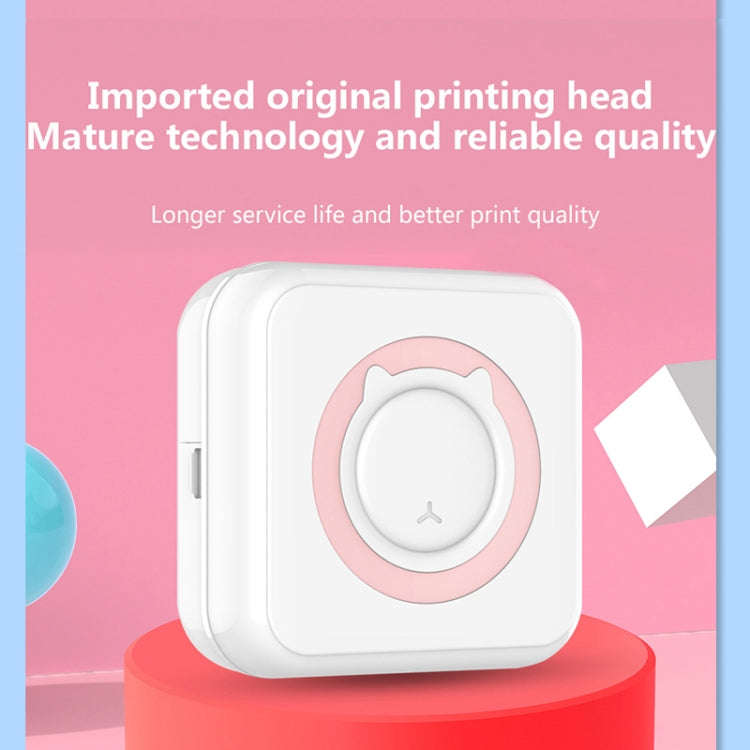 C15 Portable Multifunction Mini Printer Support OCR Text Scanning(Green)