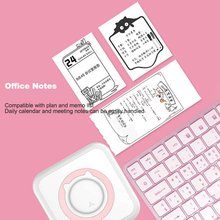 C15 Portable Multifunction Mini Printer Support OCR Text Scanning(Pink)