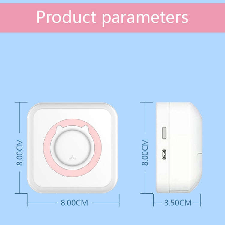 C15 Portable Multifunction Mini Printer Support OCR Text Scanning(Pink)