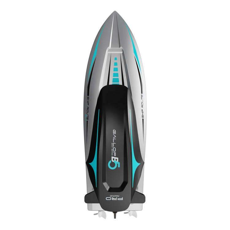 LS-XDU/RC B5 High Speed Remote Control Toy Boat with Colorful Light(Silver)