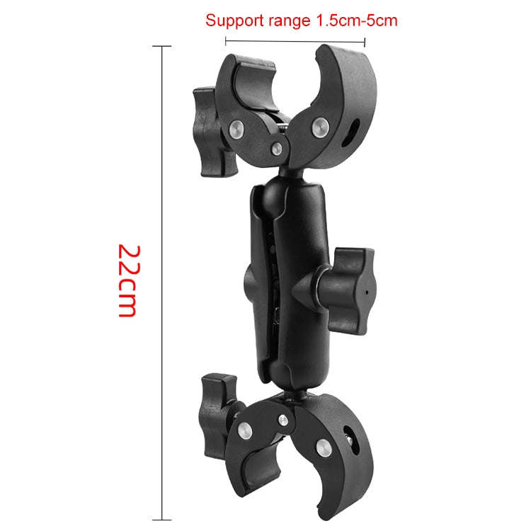 Motorcycle Dual-heads Crabs Clamps Handlebar Fixed Mount, Length:22cm