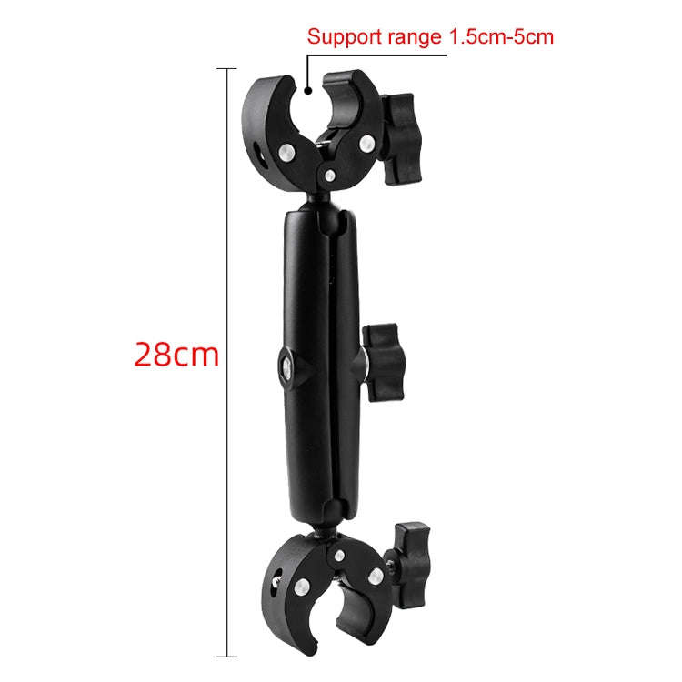 Motorcycle Dual-heads Crabs Clamps Handlebar Fixed Mount, Length:28cm